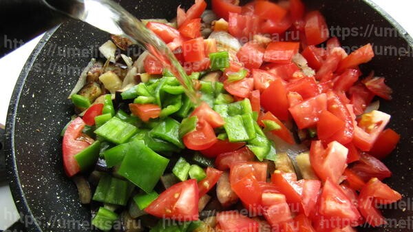 Плов по-турецки с булгуром и овощами