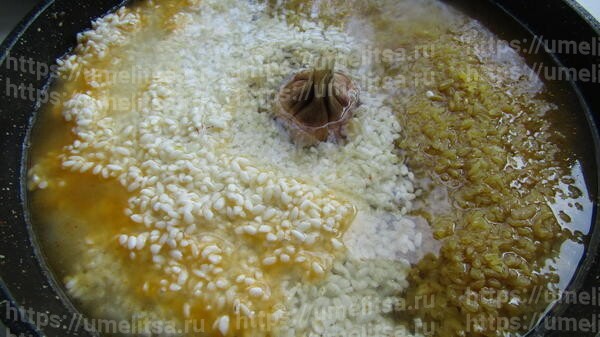 Плов по-турецки с булгуром и овощами. Мастер-класс с фото пошагово.