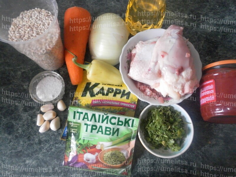 Плов из перловки