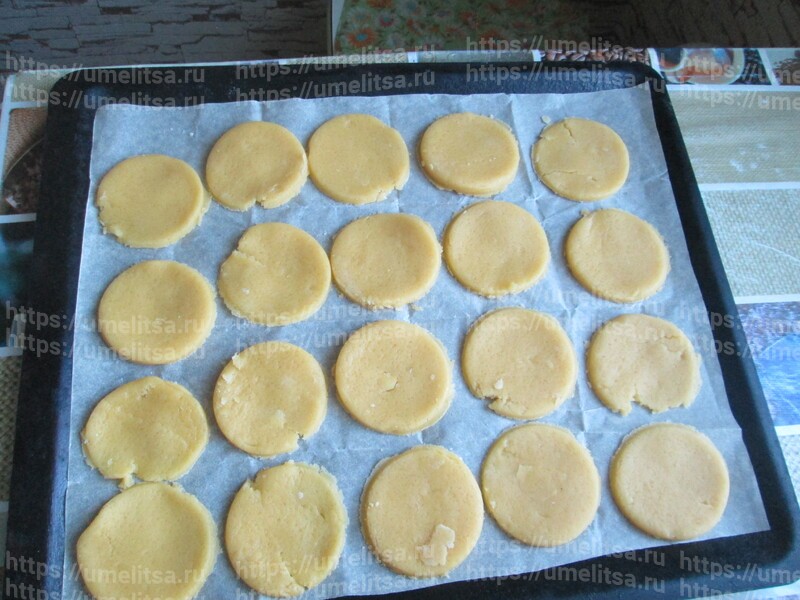 Печенье на скорую руку