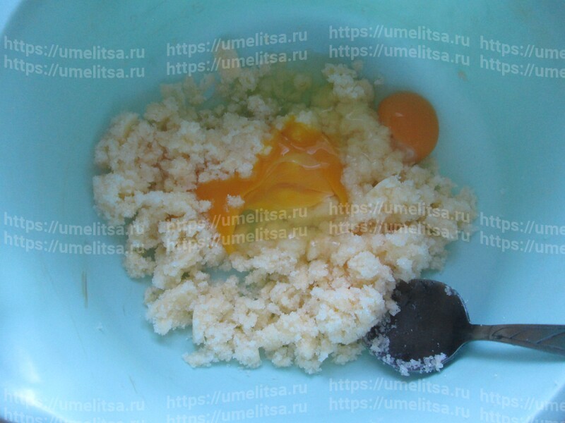 Творожный кекс