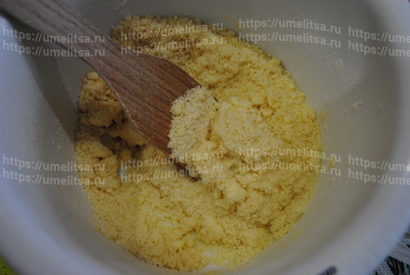 Хорошо перемешайте