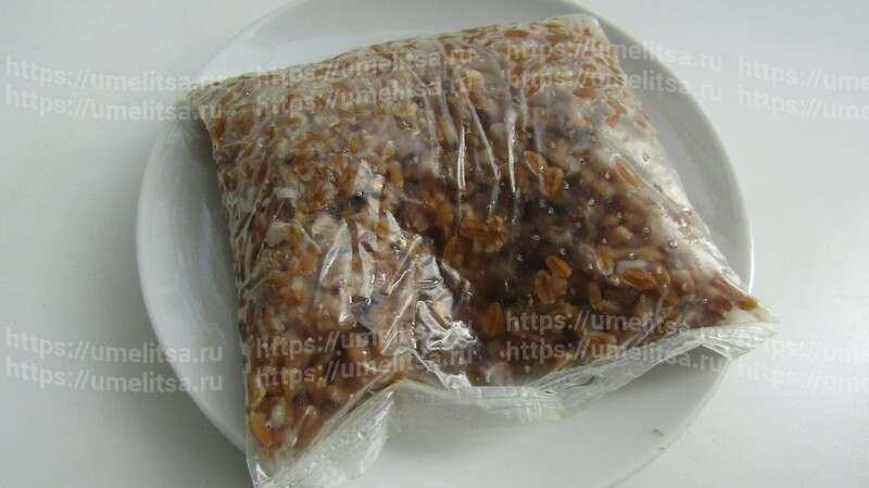 Овощной плов с полбой