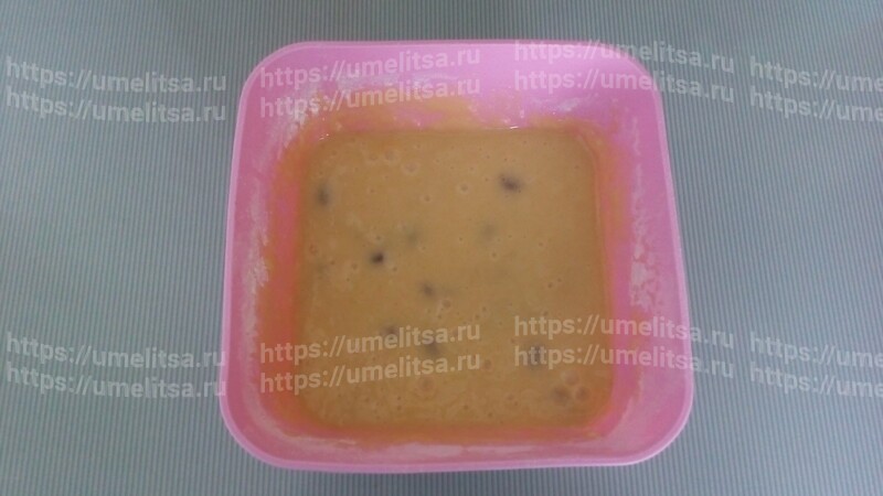 Пирог домашний с изюмом