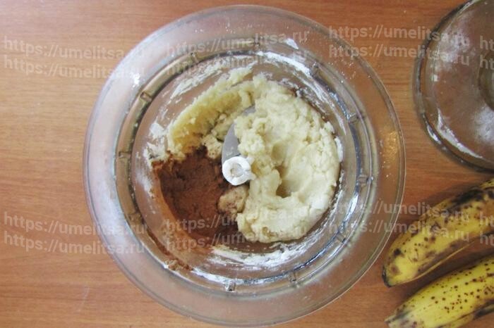 Шоколадно-банановое песочное печенье