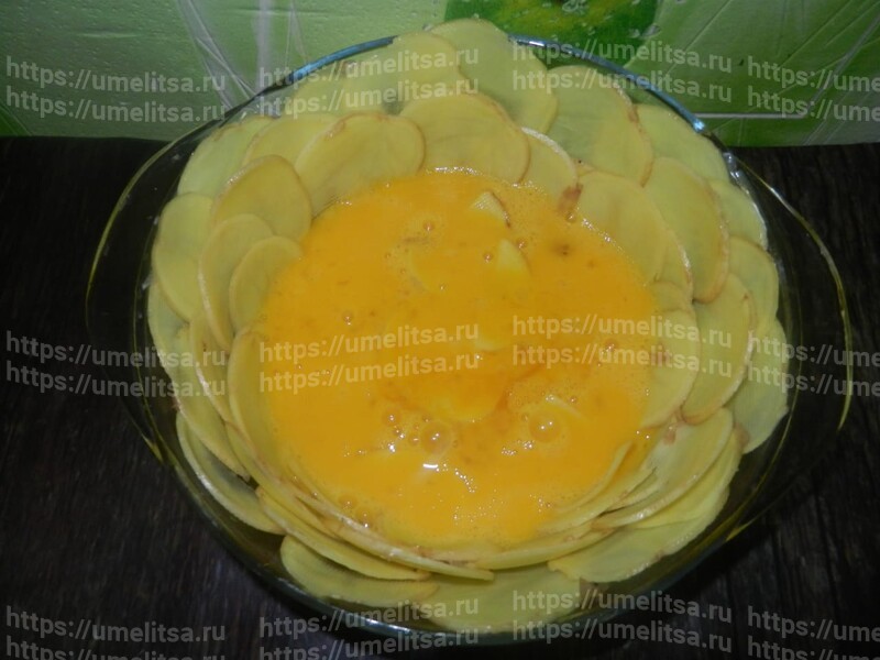 Запеканка рыбная. Ну очень вкусная!