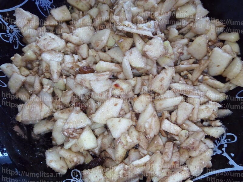 Яблочный штрудель