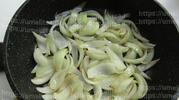 Плов по-турецки с булгуром и овощами