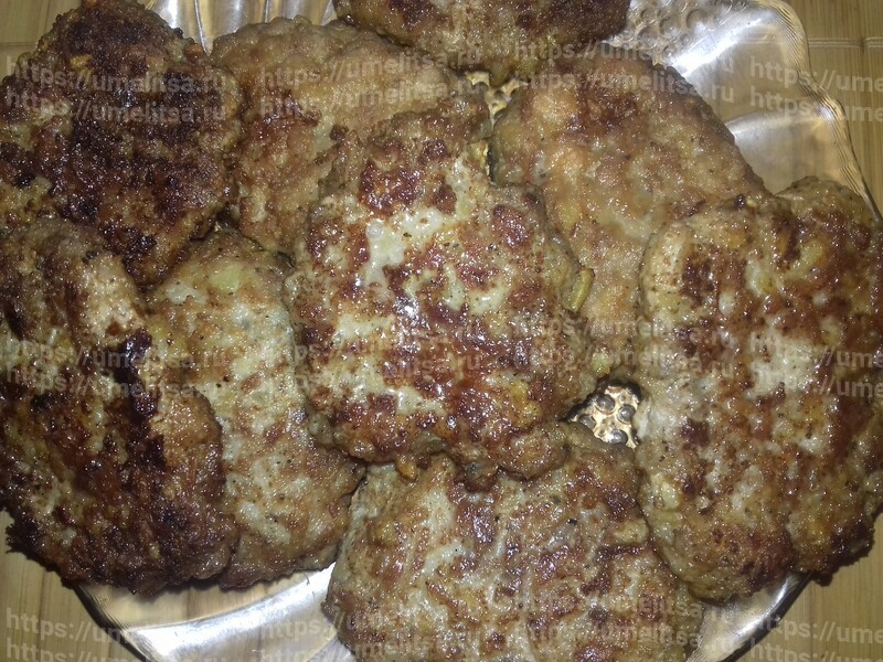 домашние бургеры рецепт с фото