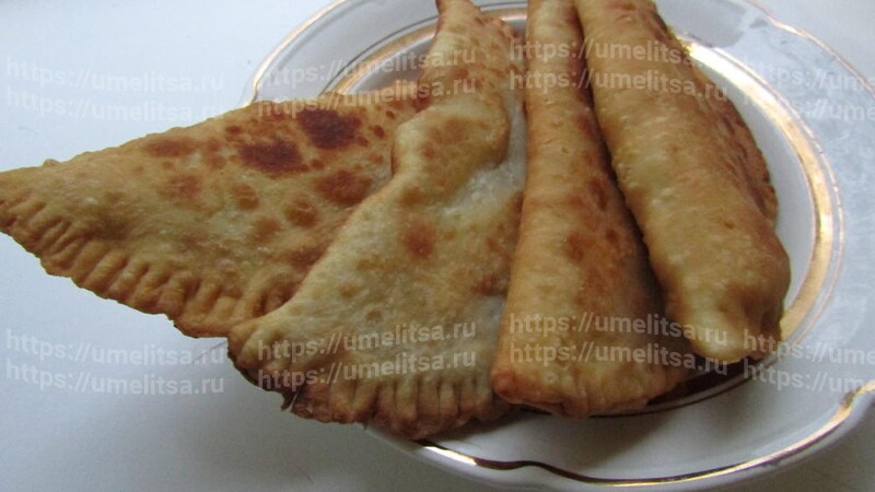 Как приготовить настоящие крымские чебуреки