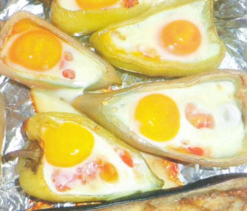 Необычный перец