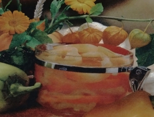 Перец, маринованный с пряностями