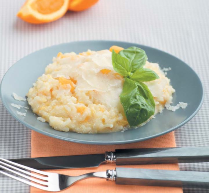 Ризотто с тыквой