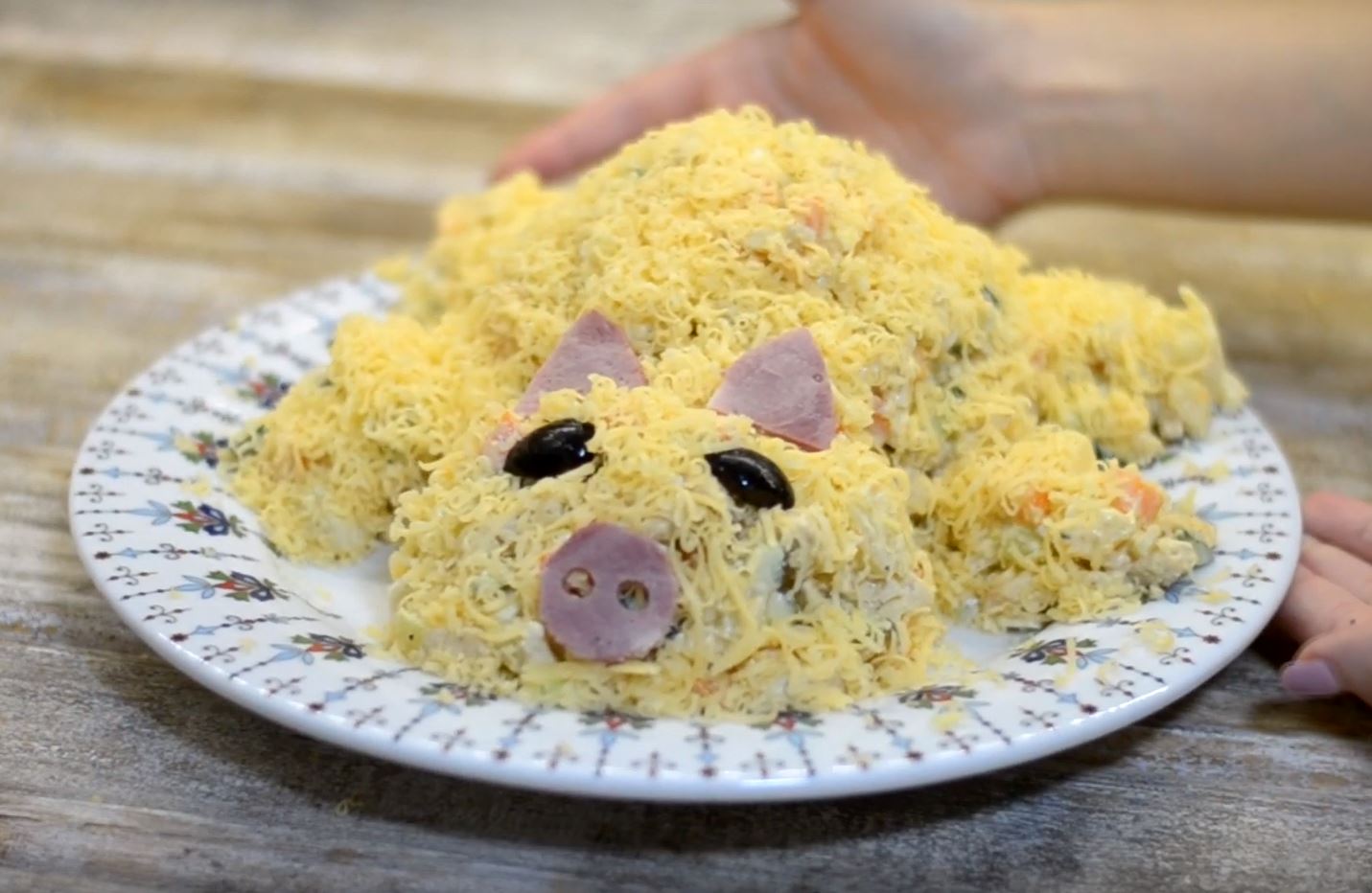 Салат «Свинка»