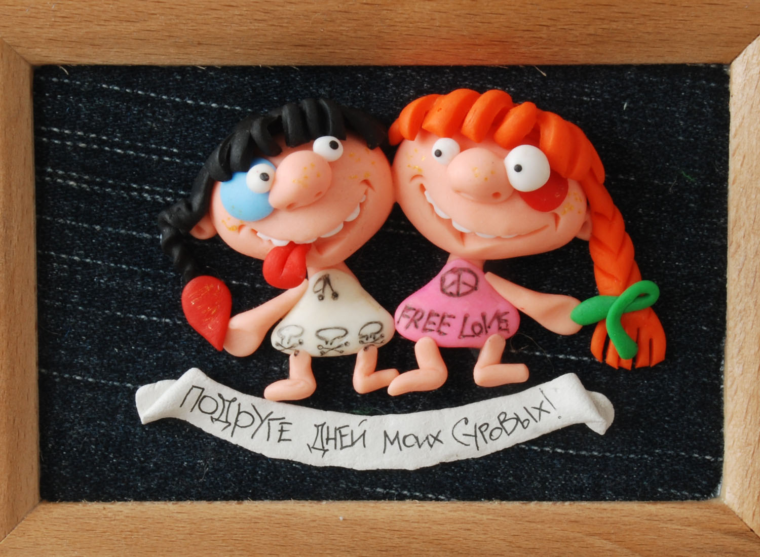 Интересные идеи подарков подруге на день рождения