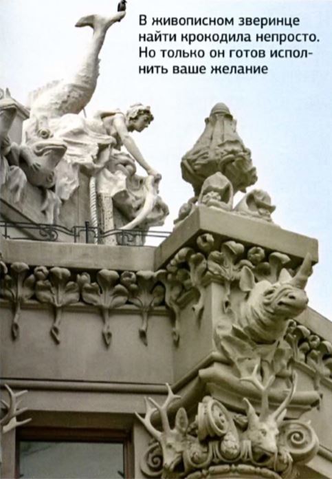 Киев: таинственный и волнующий