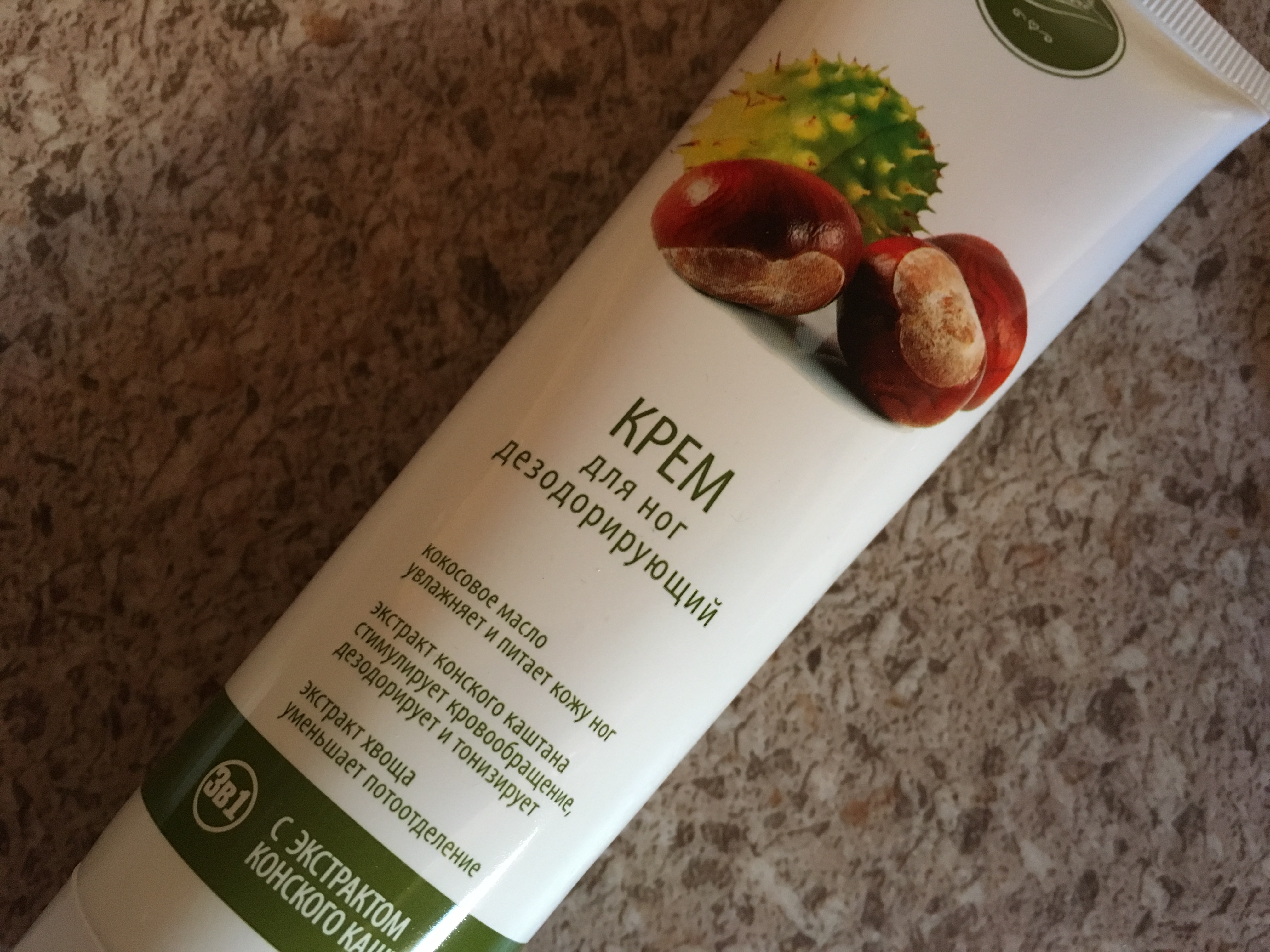 Уход за ногами: легко, быстро, приятно