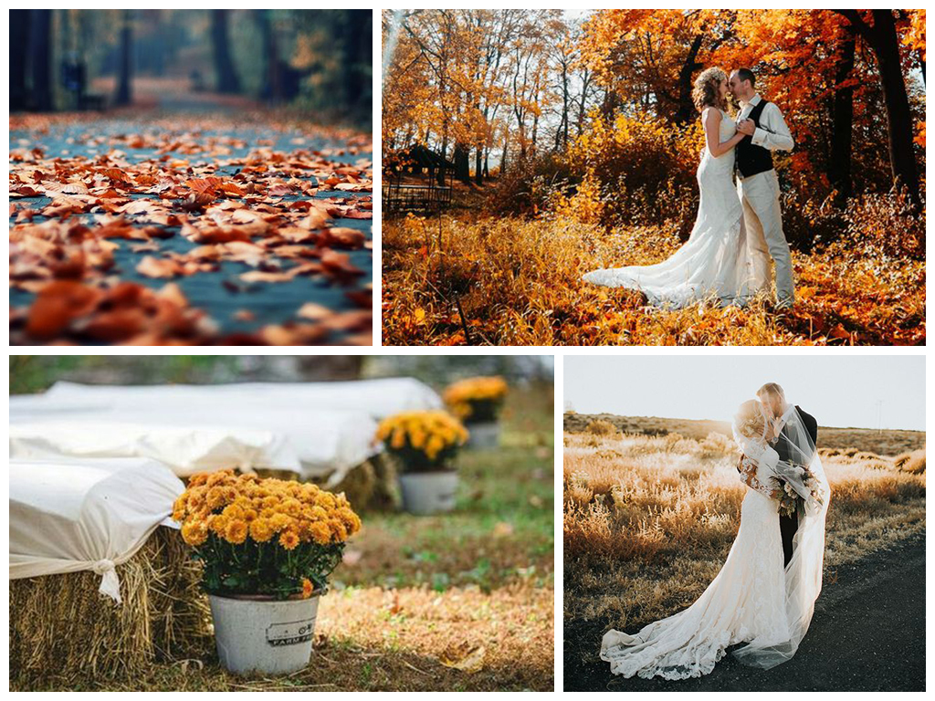 Свадьба в сентябре