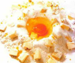 Ванильные крендели